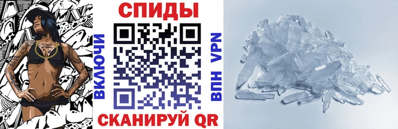 гидра рабочий сайт  где купить наркотик  Рубцовск  АМФЕТАМИН Розовый 