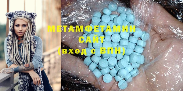 мдма Великий Новгород