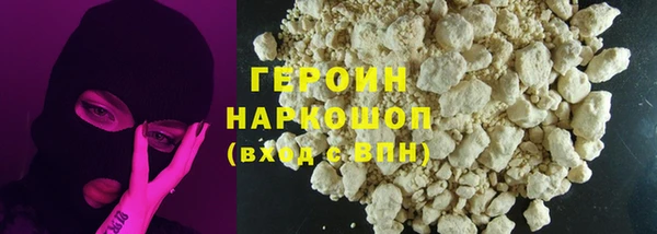mix Нефтекумск
