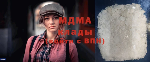 сатива Алексеевка