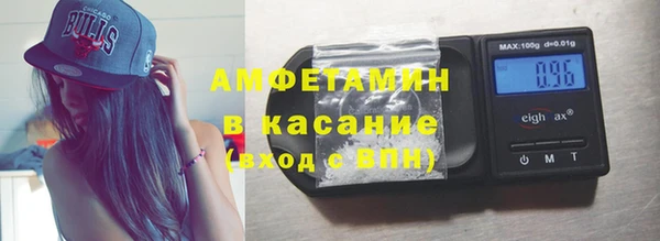 метадон Нея