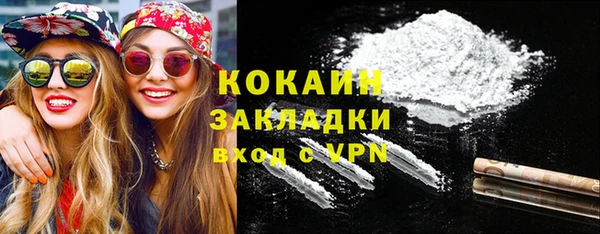 гидропоника Братск