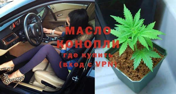 хмурый Орск