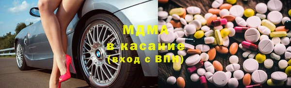 сатива Алексеевка